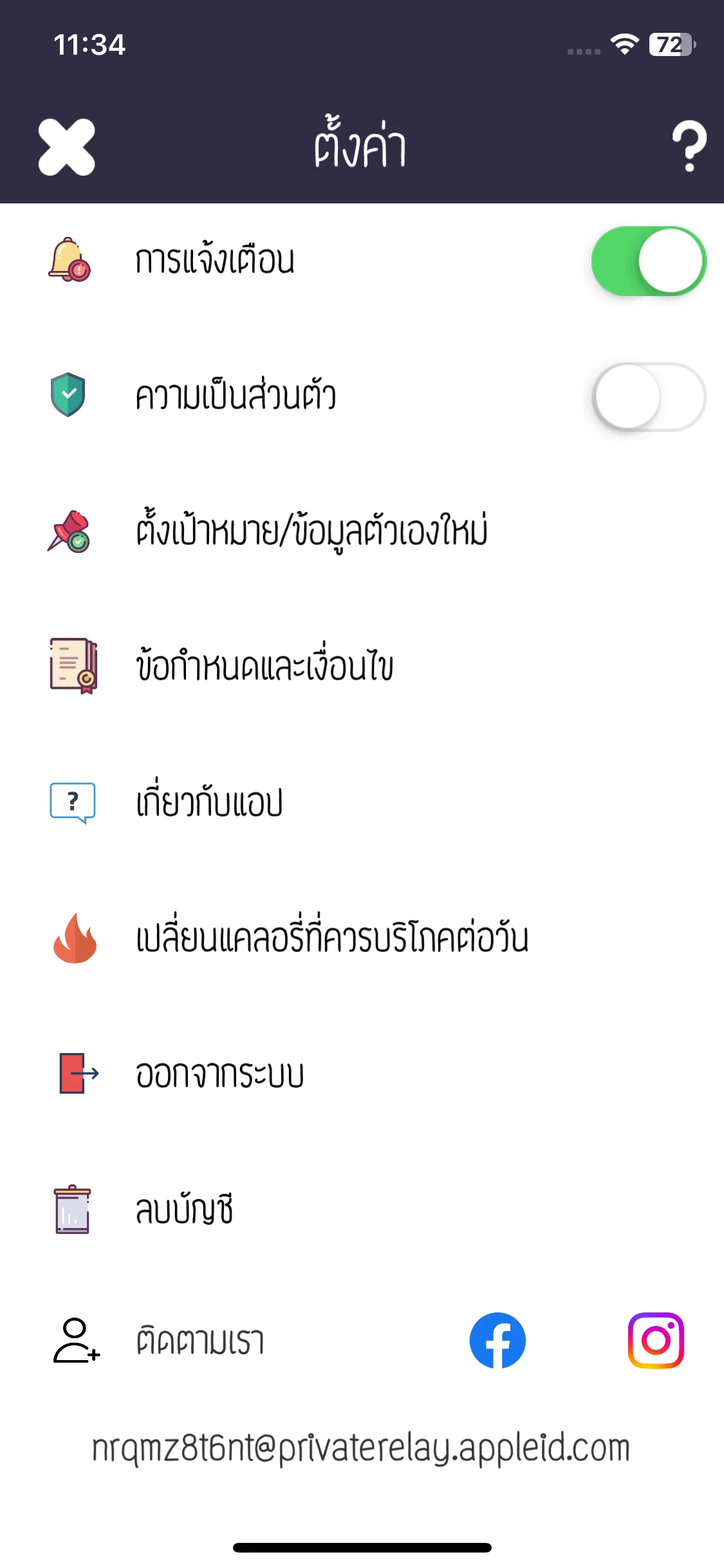 Test Image 2